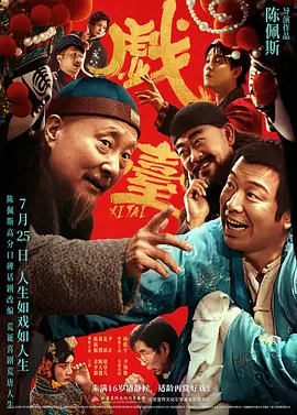 女警花俱乐部裸体调教
